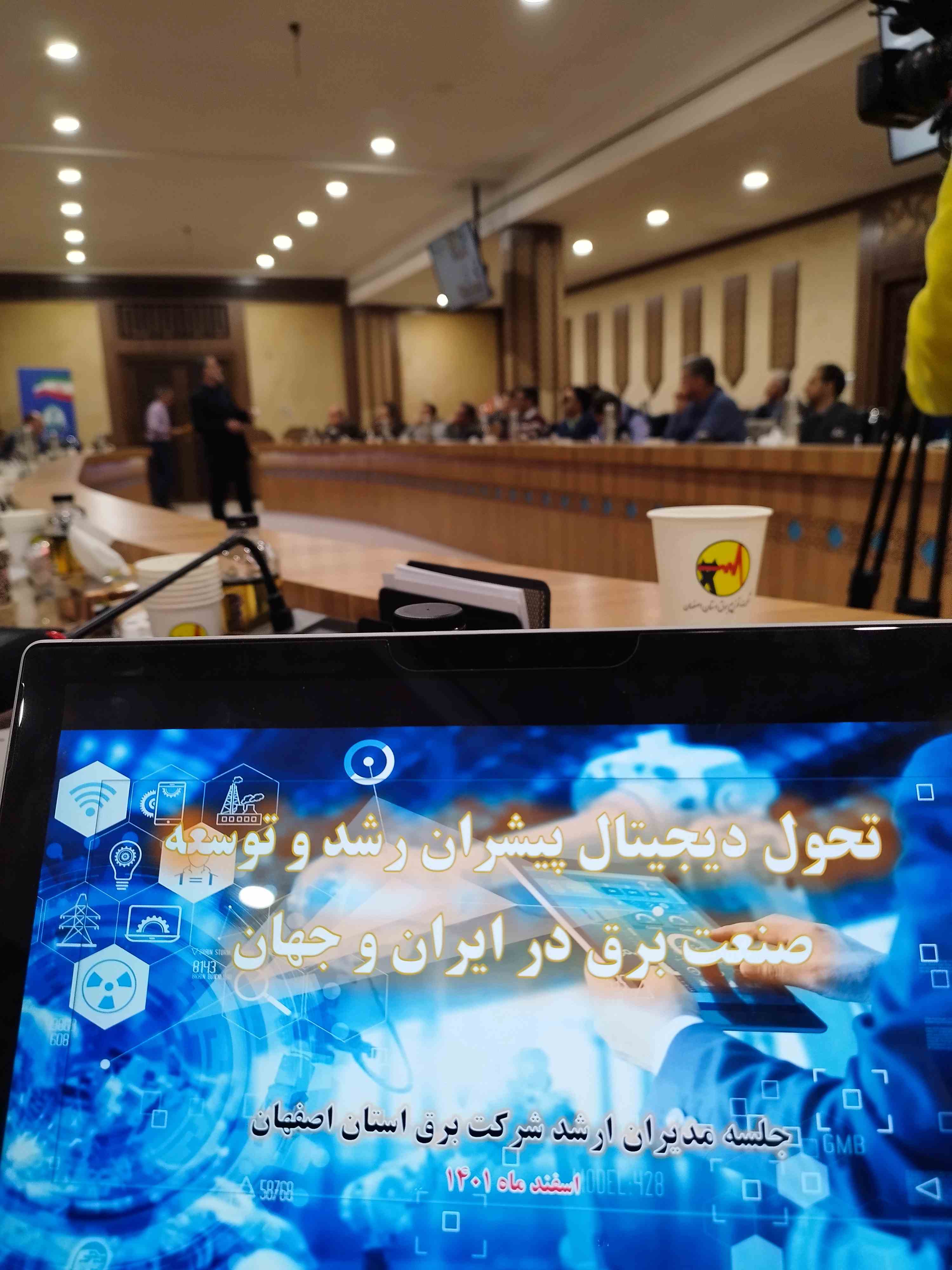workshop